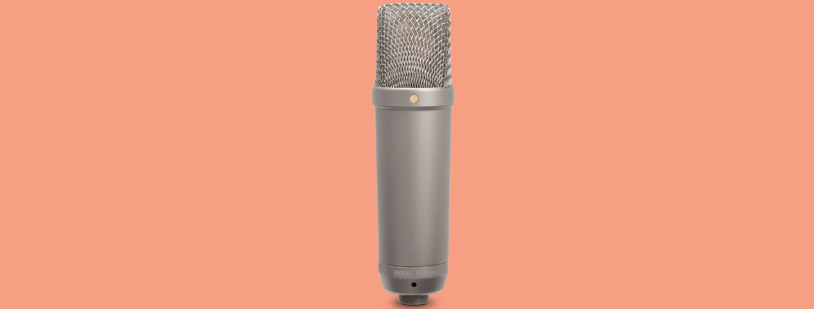 Краткое руководство: как настроить усиление микрофона